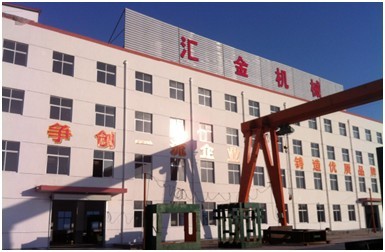 工厂参观